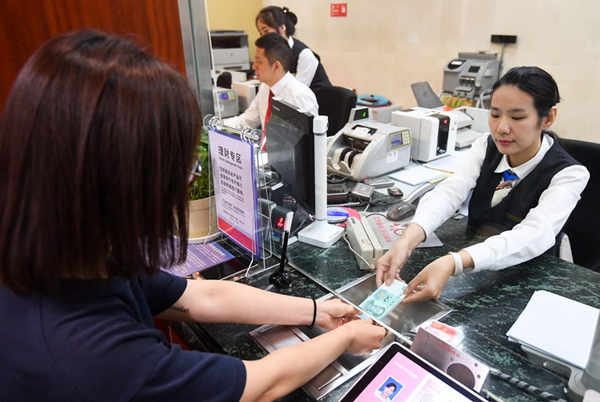 'She' to Power Wealth Management